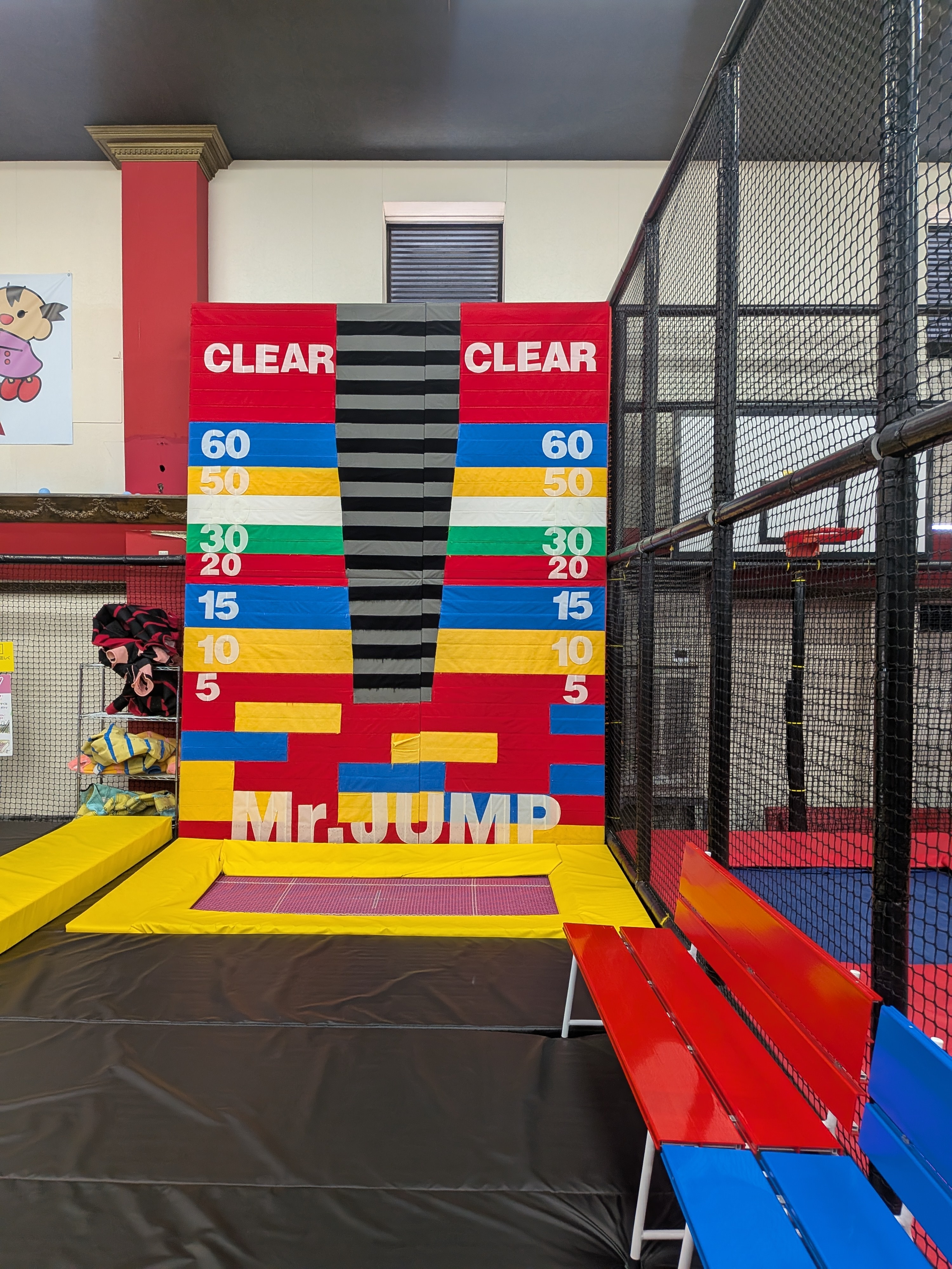 トランポリンパーク②